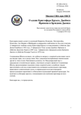 Миссия США при ОБСЕ - О казни Кристофера Брукса, Джеймса Фримена и Брэндона Джонса