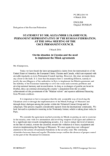 Statement by the Delegation of the Russian Federation on the situation in Ukraine and the need to implement the Minsk agreements