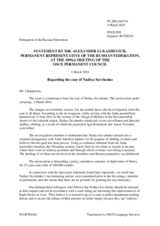 Statement by the Delegation of the Russian Federation on the abduction and illegal detention of Ukrainian citizens by the Russian Federation