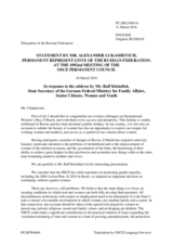 Statement by the Delegation of the Russian Federation in response to the address by the State Secretary of the Federal Ministry of Germany for Family Affairs, Mr. Ralf Kleindiek