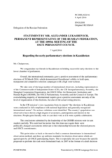 Statement by the Delegation of the Russian Federation on the parliamentary elections in Kazakhstan, held on 20 March 2016