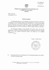 Response by the Delegation of Cyprus to the Questionnaire on the Code of Conduct on Politico-Military Aspects of Security