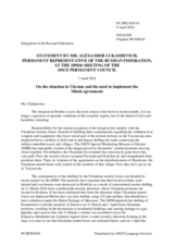 Statement by the Delegation of the Russian Federation on the situation in Ukraine and the need to implement the Minsk agreements