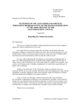 Statement by the Delegation of the Russian Federation in response to the statements on the abduction and illegal detention of Ukrainian citizens by the Russian Federation