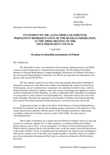 Statement by the Delegation of the Russian Federation on the planned demolition of Soviet monuments in Poland