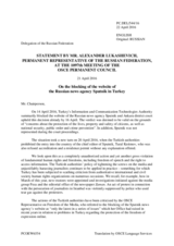 Statement by the Delegation of the Russian Federation on the ban of the website of the Russian news agency “Sputnik” in Turkey