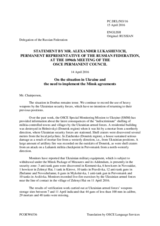 Statement by the Delegation of the Russian Federation on the situation in Ukraine and the need to implement the Minsk agreements