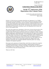 Statement by the Delegation of the United States of America on the 72nd anniversary of the deportation of the Crimean Tatar people by the Soviet regime