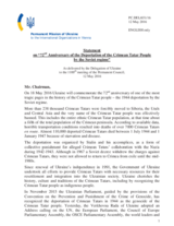 Statement by the Delegation of Ukraine on the 72nd anniversary of the deportation of the Crimean Tatar people by the Soviet regime