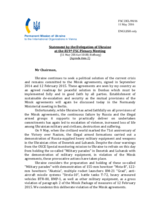 Statement by the Delegation of Ukraine on the situation in and around Ukraine