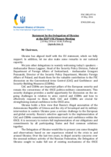 Statement by the Delegation of Ukraine in response to the presentations by Ambassador B. Laggner and by Ambassador G. Poznański