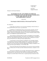 Statement by the Delegation of the Russian Federation on the 71st anniversary of the end of the Second World War in Europe and Europe Day