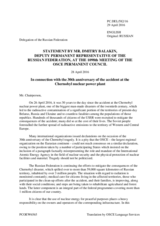 Statement by the Delegation of the Russian Federation on the 30th anniversary of the accident at the Chernobyl nuclear power plant