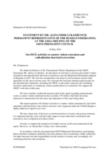 Statement by the Delegation of the Russian Federation in response to the report by the Secretary General on OSCE activities to prevent and counter violent extremism and radicalization that lead to terrorism
