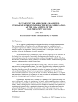 Statement by the Delegation of the Russian Federation on the International Day of Families, observed on 15 May