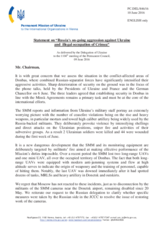 Statement by the Delegation of Ukraine on the Russia’s ongoing aggression against Ukraine and illegal occupation of Crimea