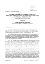 Statement by the Delegation of the Russian Federation on the situation in Ukraine and the need to implement the Minsk agreements