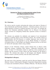 Statement by the Delegation of Ukraine on the Russia’s ongoing aggression against Ukraine and illegal occupation of Crimea