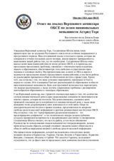 Statement by the Delegation of the United States of America in response to the report by the High Commissioner on National Minorities, Ms. Astrid Thors