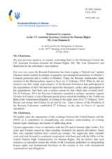 Statement by the Delegation of Ukraine in response to the address by the United Nations Assistant Secretary-General for Human Rights, Mr. Ivan Šimonović