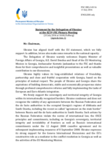 Statement by the Delegation of Ukraine in response to the presentations by H.E. Mr. D. Dondua, Deputy Minister for Foreign Affairs of Georgia, and Mr. K. Jankauskas, Head of the European Union Monitoring Mission in Georgia