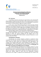 Statement by the Delegation of Ukraine on the situation in and around Ukraine