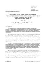 Statement by the Delegation of the Russian Federation on the World Day against Trafficking in Persons, to be observed on 30 July 2016
