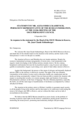 Statement by the Delegation of the Russian Federation in response to the report by the Head of Mission in Kosovo, Ambassador Jean-Claude Schlumberger