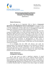 Statement by the Delegation of Ukraine on the situation in and around Ukraine