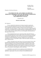 Statement by the Delegation of the Russian Federation in response to the statements by delegations on the freedom of expression and freedom of association in the Russian Federation