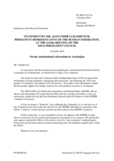 Statement by the Delegation of the Russian Federation on the constitutional referendum in Azerbaijan, held on 26 September 2016