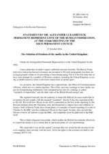 Statement by the Delegation of the Russian Federation in response to the statement by the Delegation of the United Kingdom