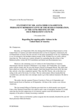 Statement by the Delegation of the Russian Federation on the ongoing police violence in the United States of America