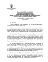 Statement on behalf of the GUUAM, 2003 Mediterranean Seminar, Session 1