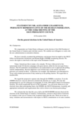 Statement by the Delegation of the Russian Federation on the presidential elections in the United States of America, held on 8 November 2016