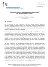 Statement by the Delegation of Ukraine on the Russia’s ongoing aggression against Ukraine and illegal occupation of Crimea