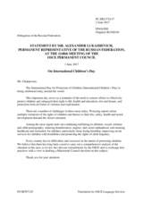 Statement by the Delegation of the Russian Federation on the International Children’s Day, observed on 1 June 2017